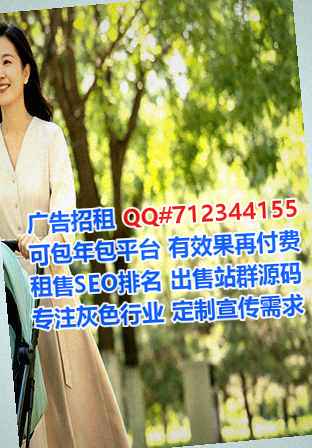秦州捐卵商贸门市部